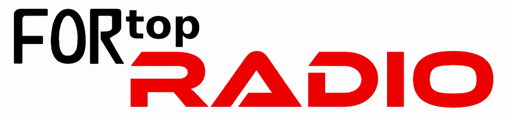 fortop logo lang groß1